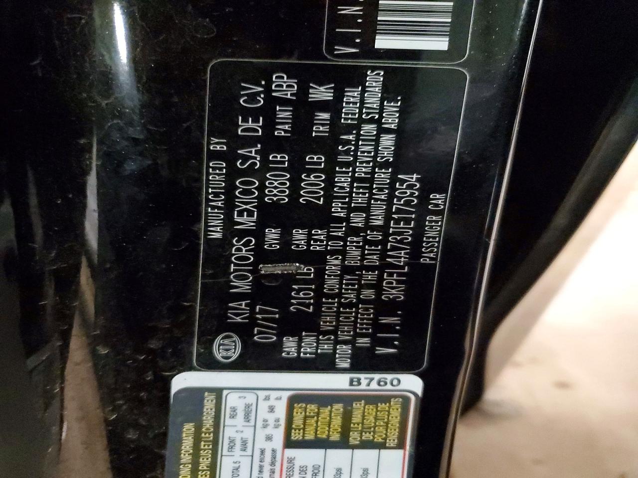 2018 KIA FORTE LX photo 12