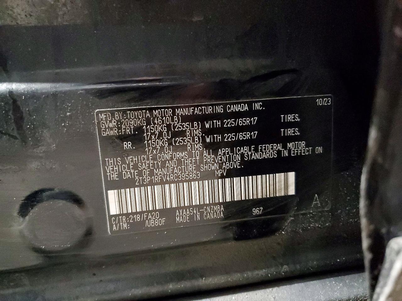 2024 TOYOTA RAV4 XLE photo 14