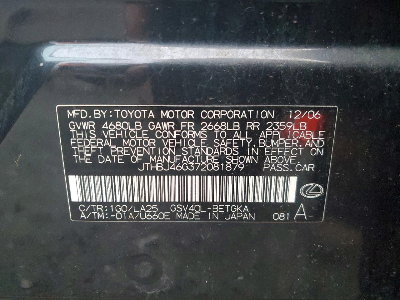 2007 LEXUS ES 350 photo 12