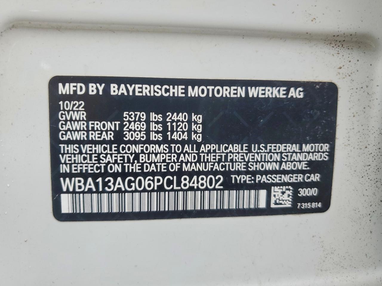 2023 BMW 530E photo 12