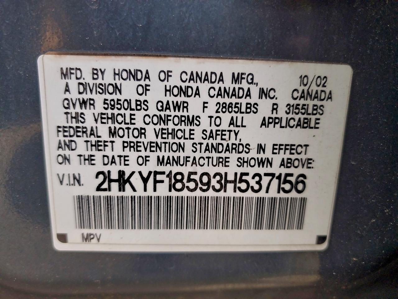 2003 HONDA PILOT EXL photo 13
