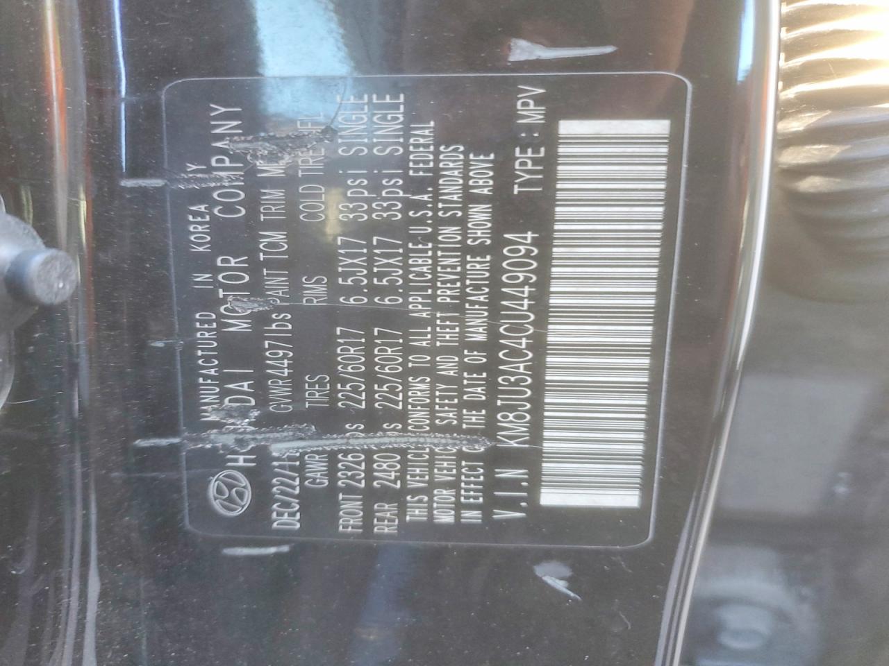 2012 HYUNDAI TUCSON GLS photo 14