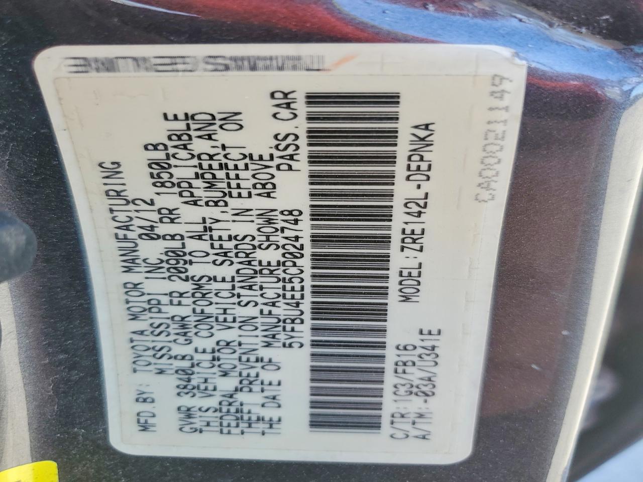 2012 TOYOTA COROLLA BASE photo 13