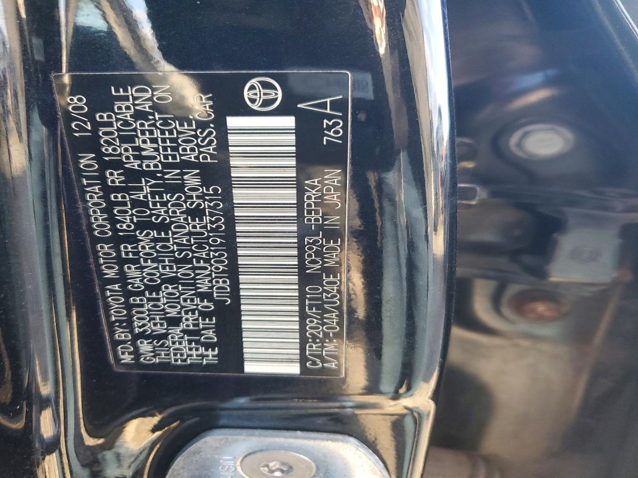 2009 TOYOTA YARIS photo 13