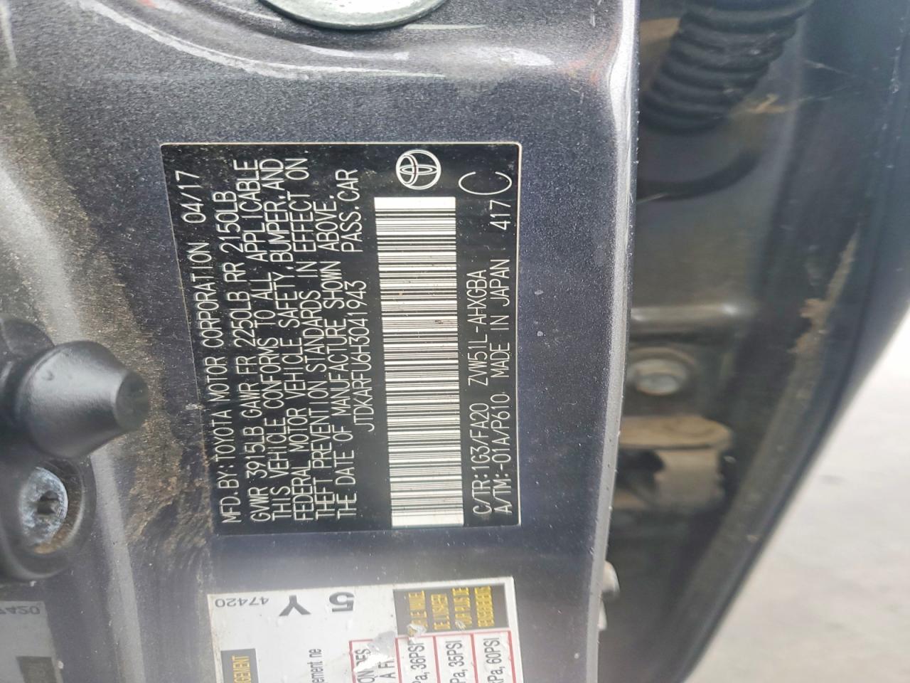 2017 TOYOTA PRIUS photo 13