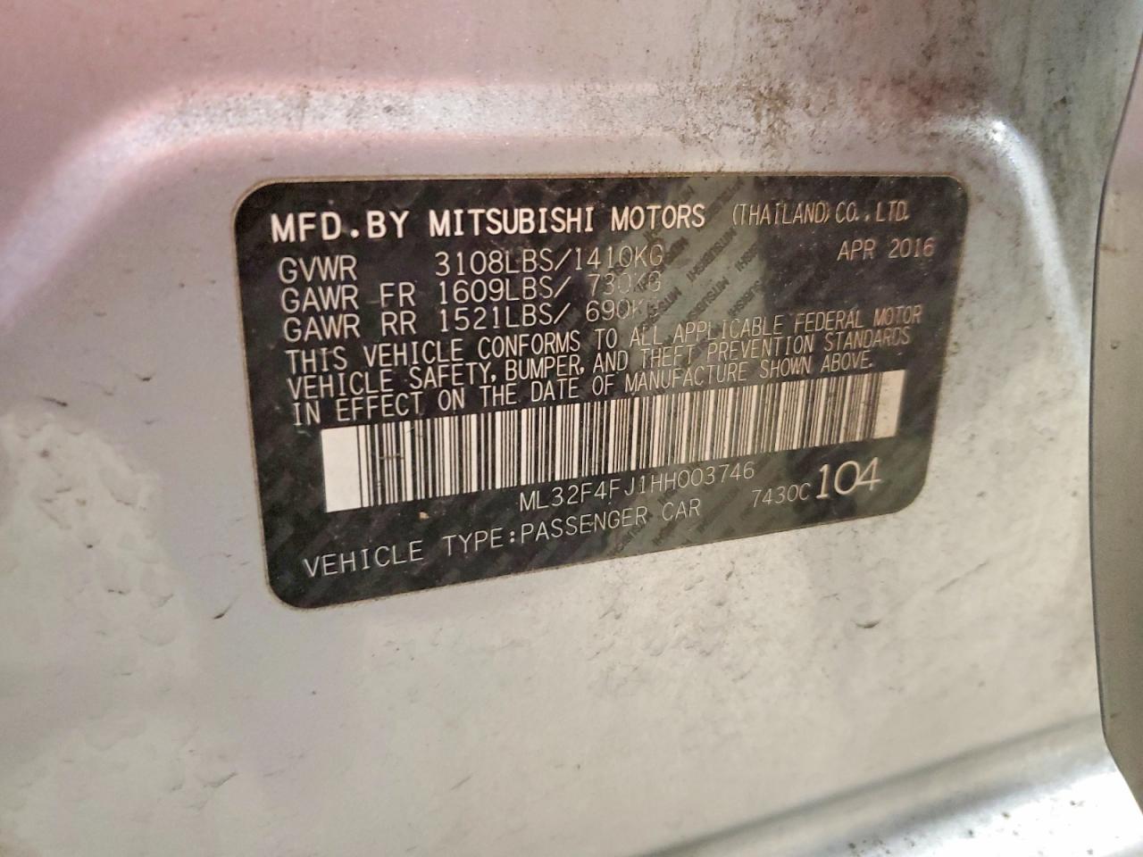 2017 MITSUBISHI MIRAGE G4 SE photo 12