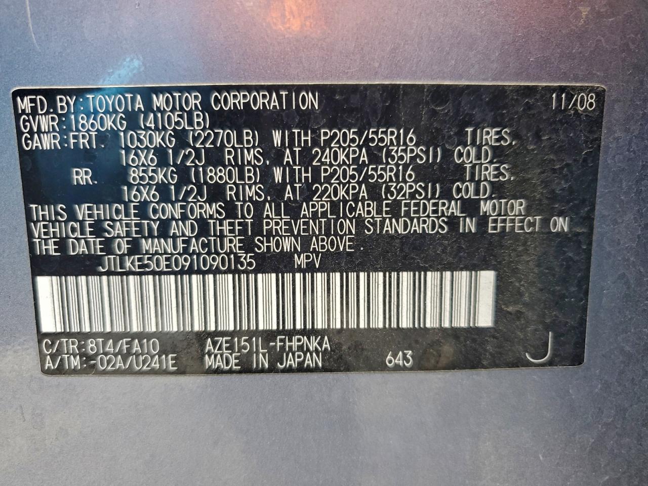 2009 TOYOTA SCION XB photo 12