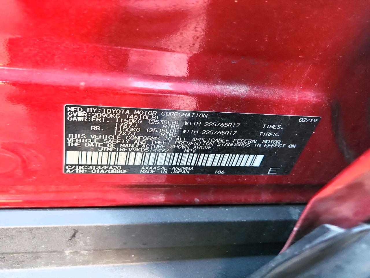 2019 TOYOTA RAV4 XLE photo 13