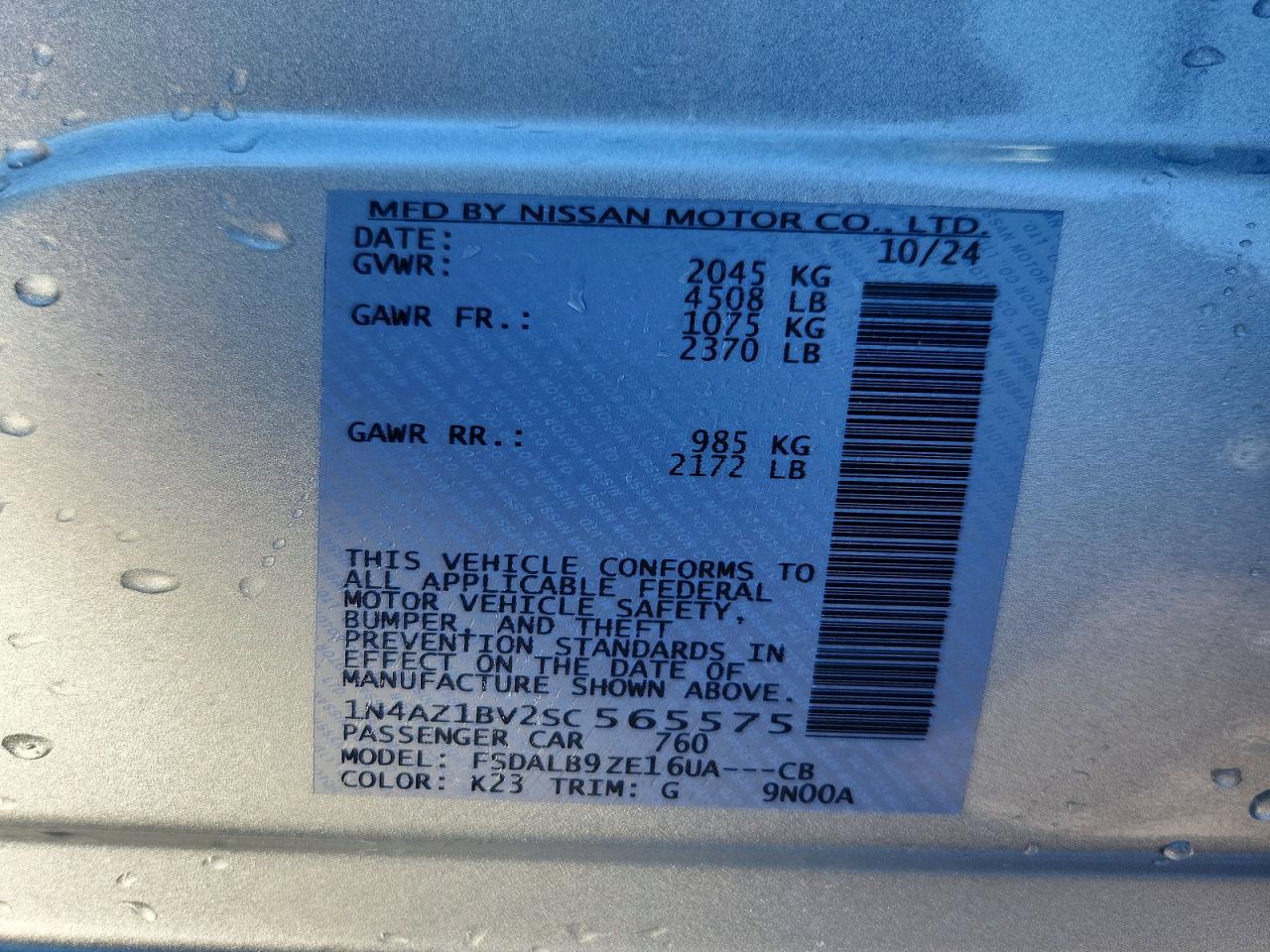 2025 NISSAN LEAF S photo 25