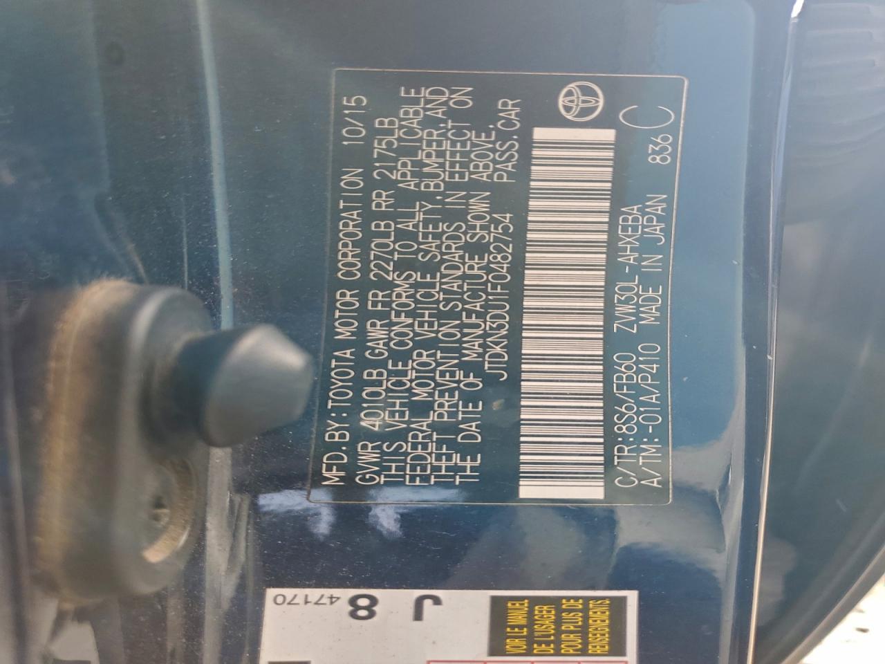 2015 TOYOTA PRIUS photo 12