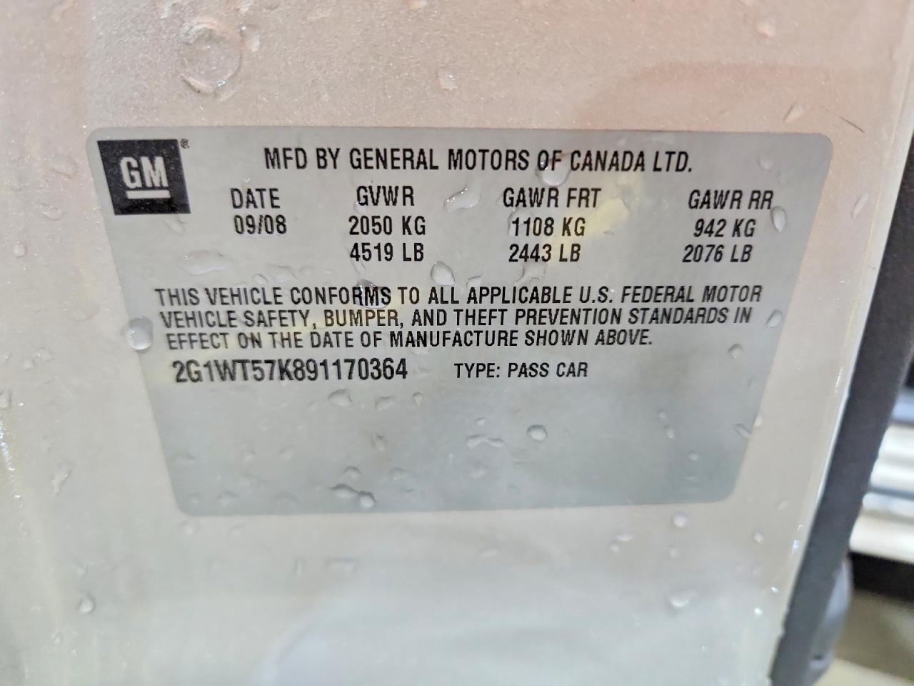 2009 CHEVROLET IMPALA 1LT photo 12