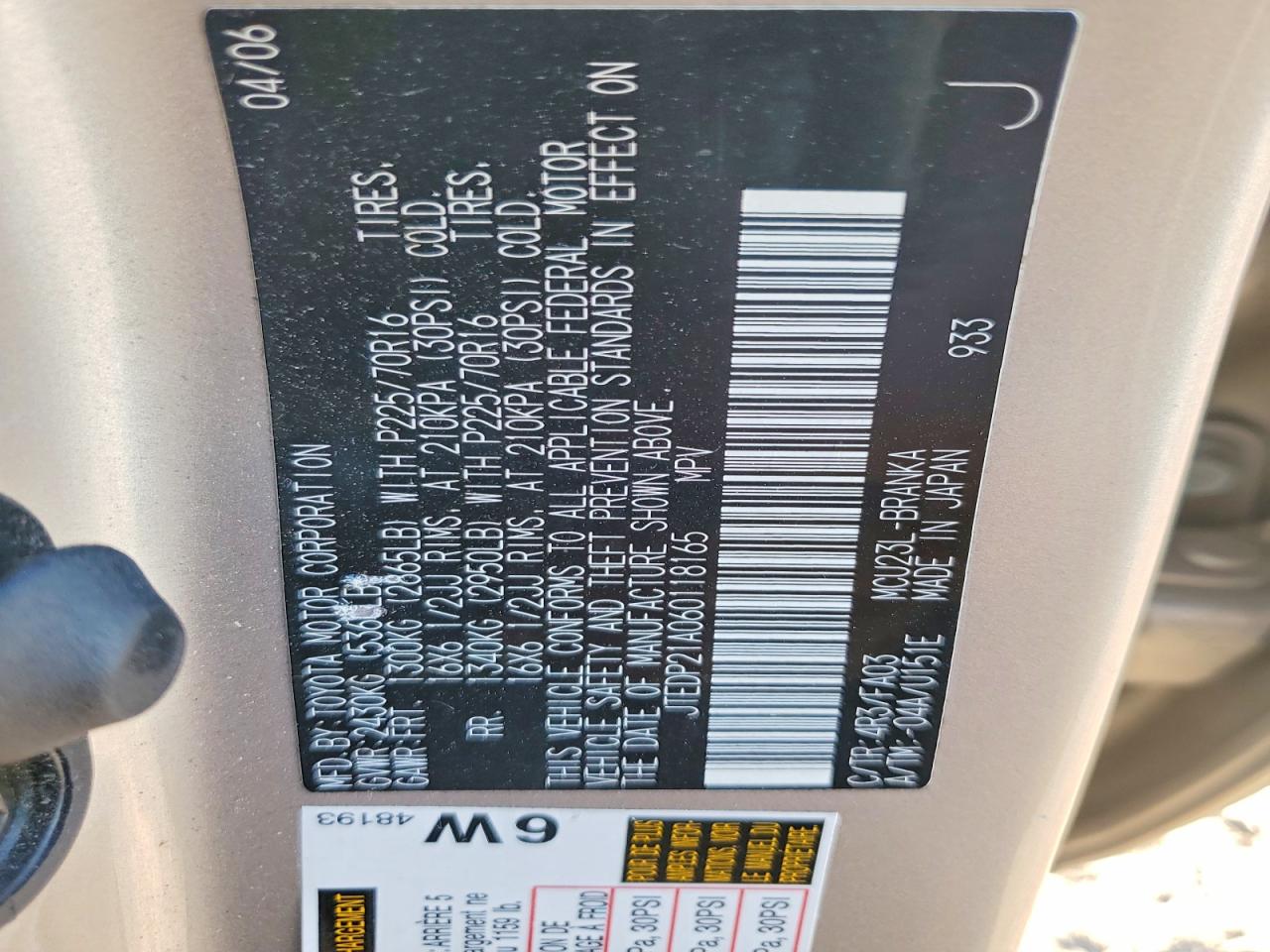 2006 TOYOTA HIGHLANDER LIMITED photo 13
