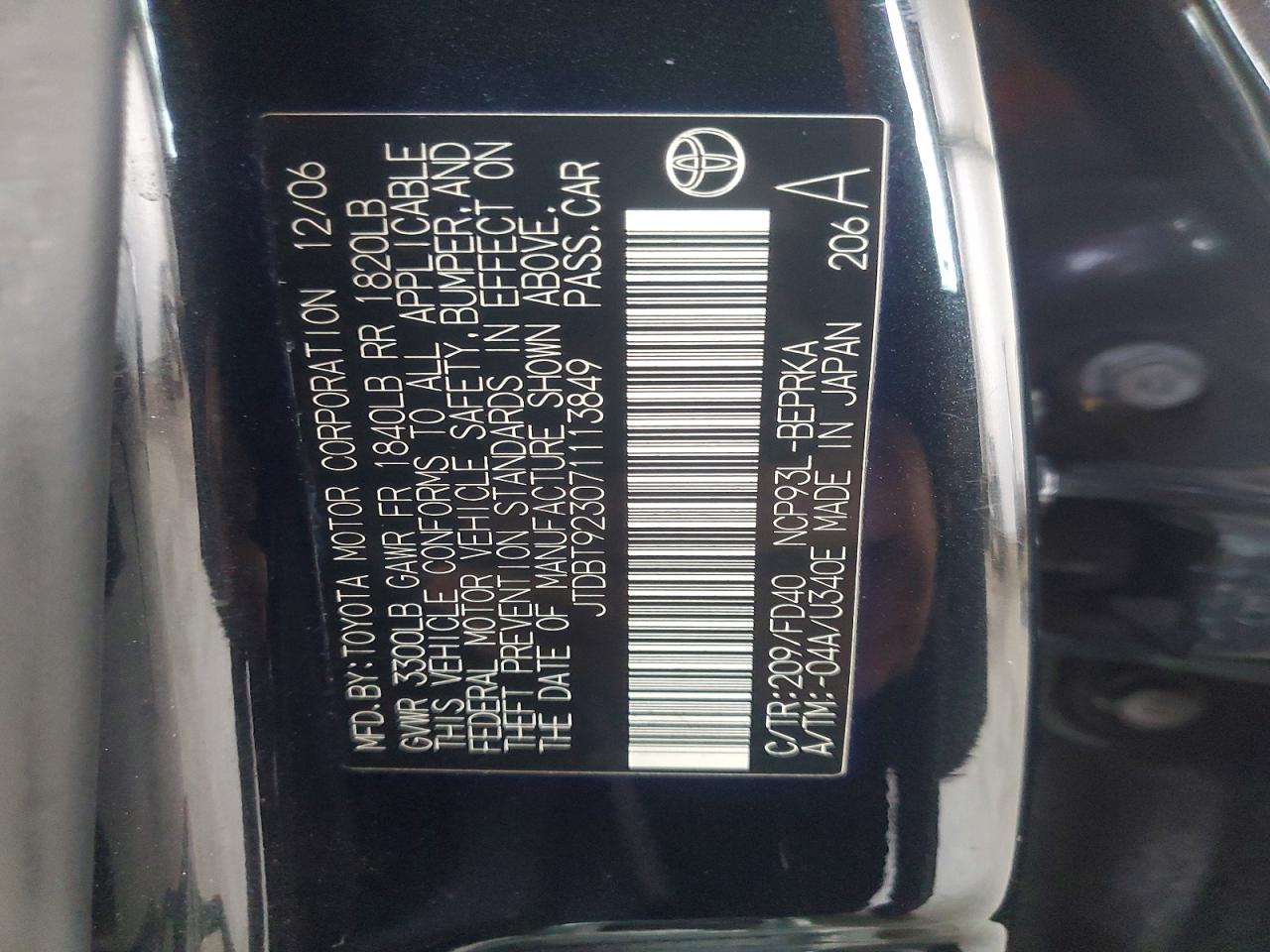2007 TOYOTA YARIS photo 12