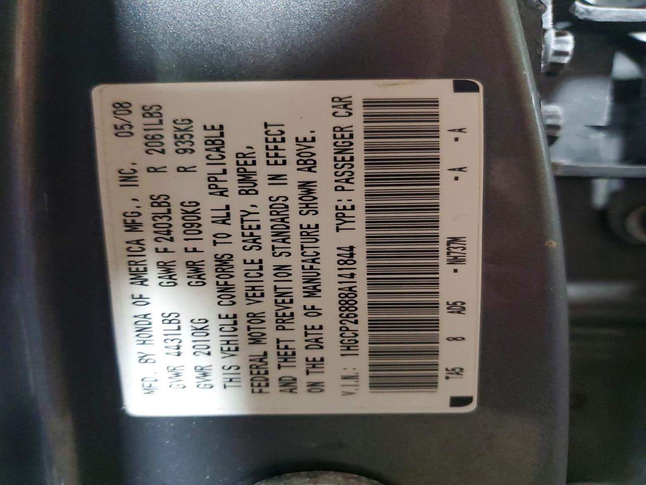2008 HONDA ACCORD EXL photo 12