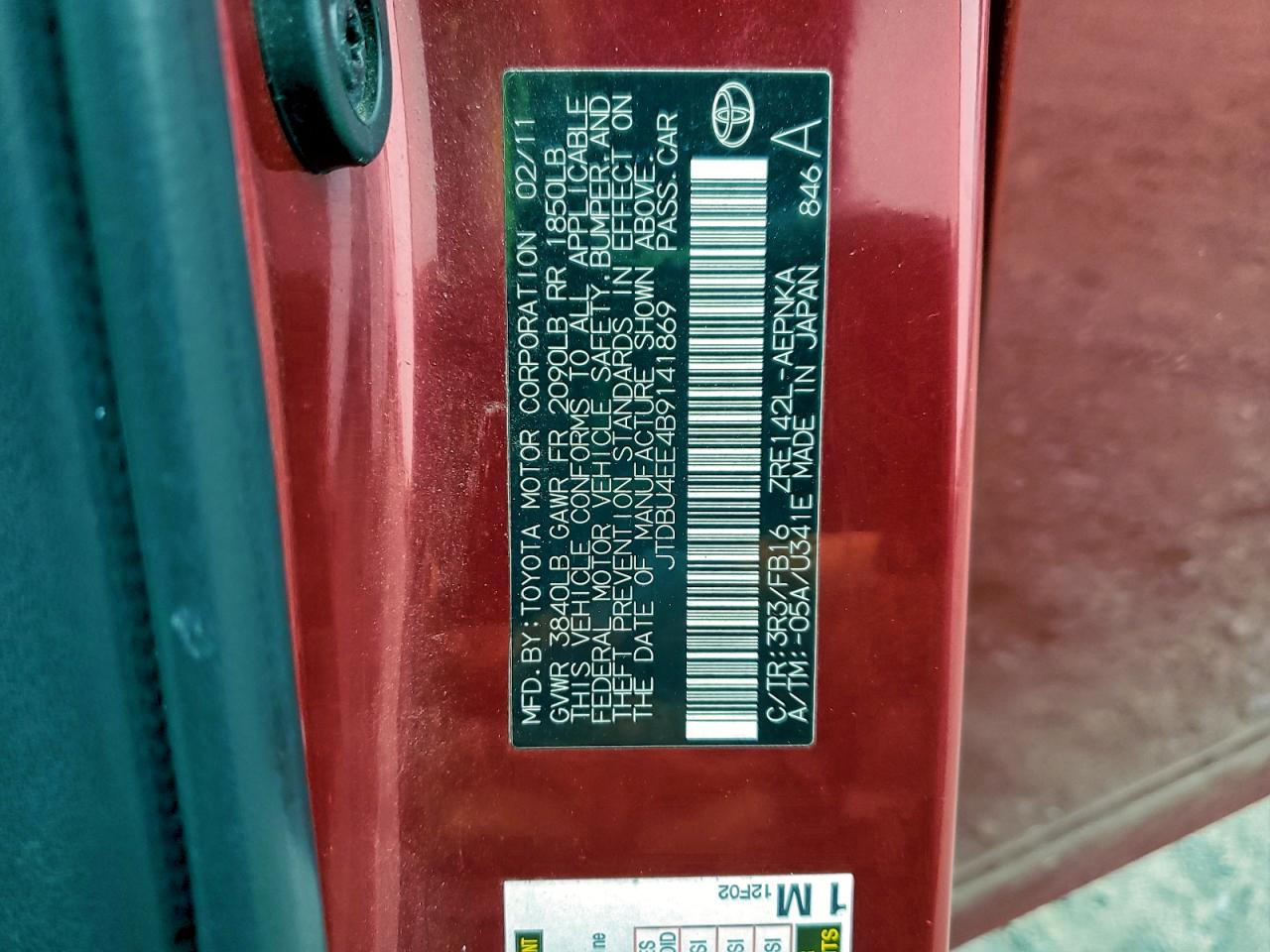 2011 TOYOTA COROLLA BASE photo 12