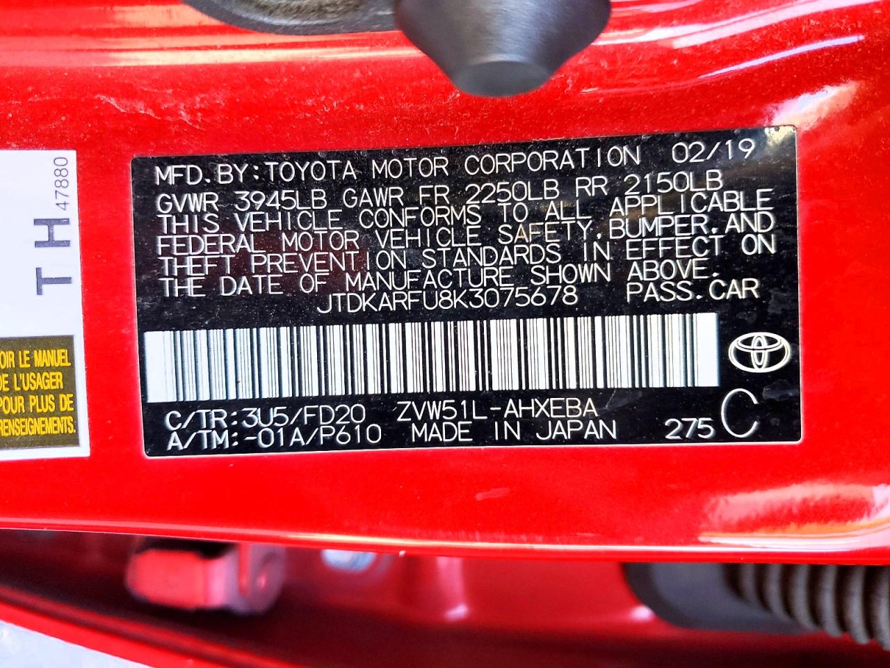 2019 TOYOTA PRIUS photo 12
