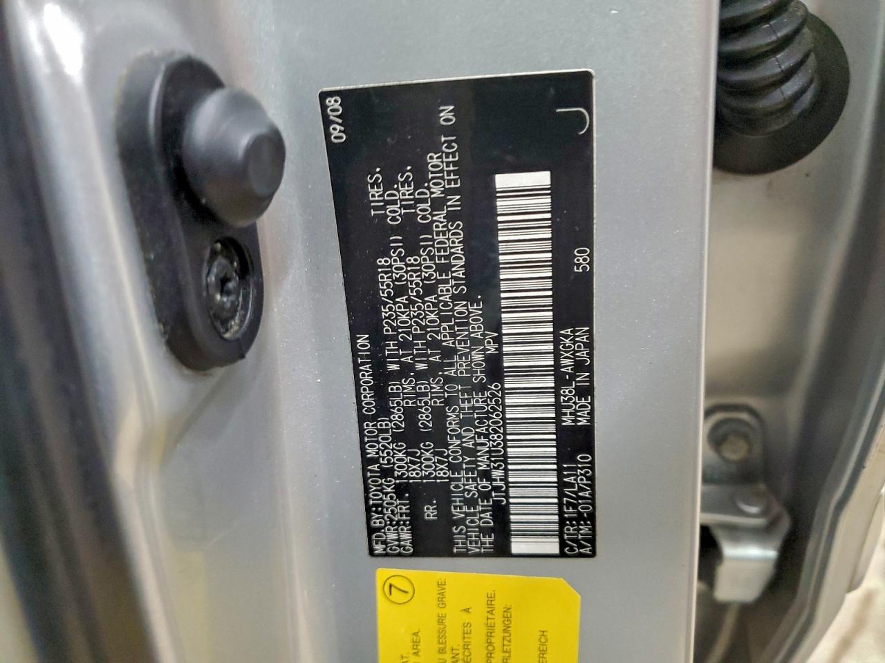 2008 LEXUS RX 400H photo 13