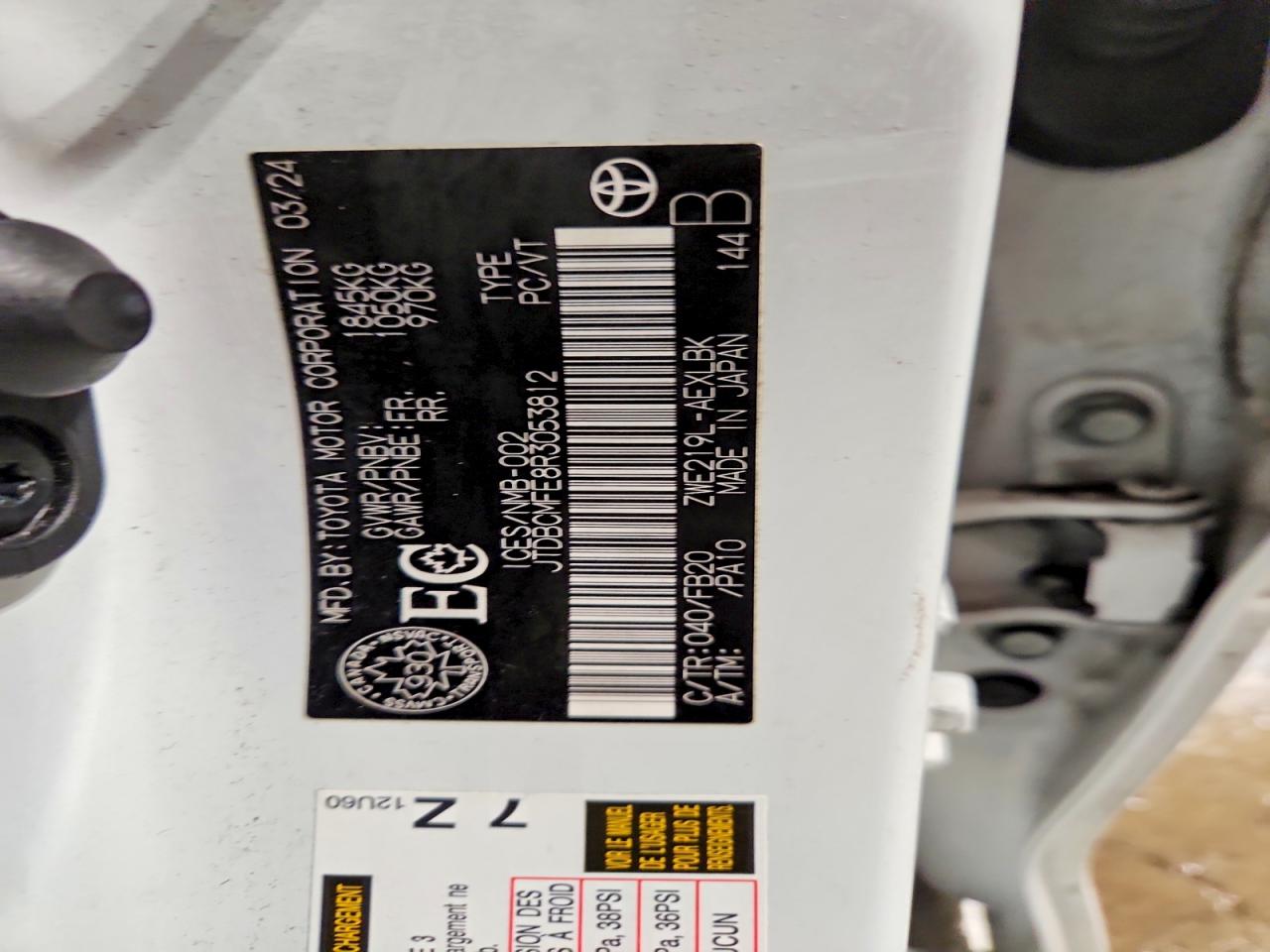 2024 TOYOTA COROLLA LE photo 13