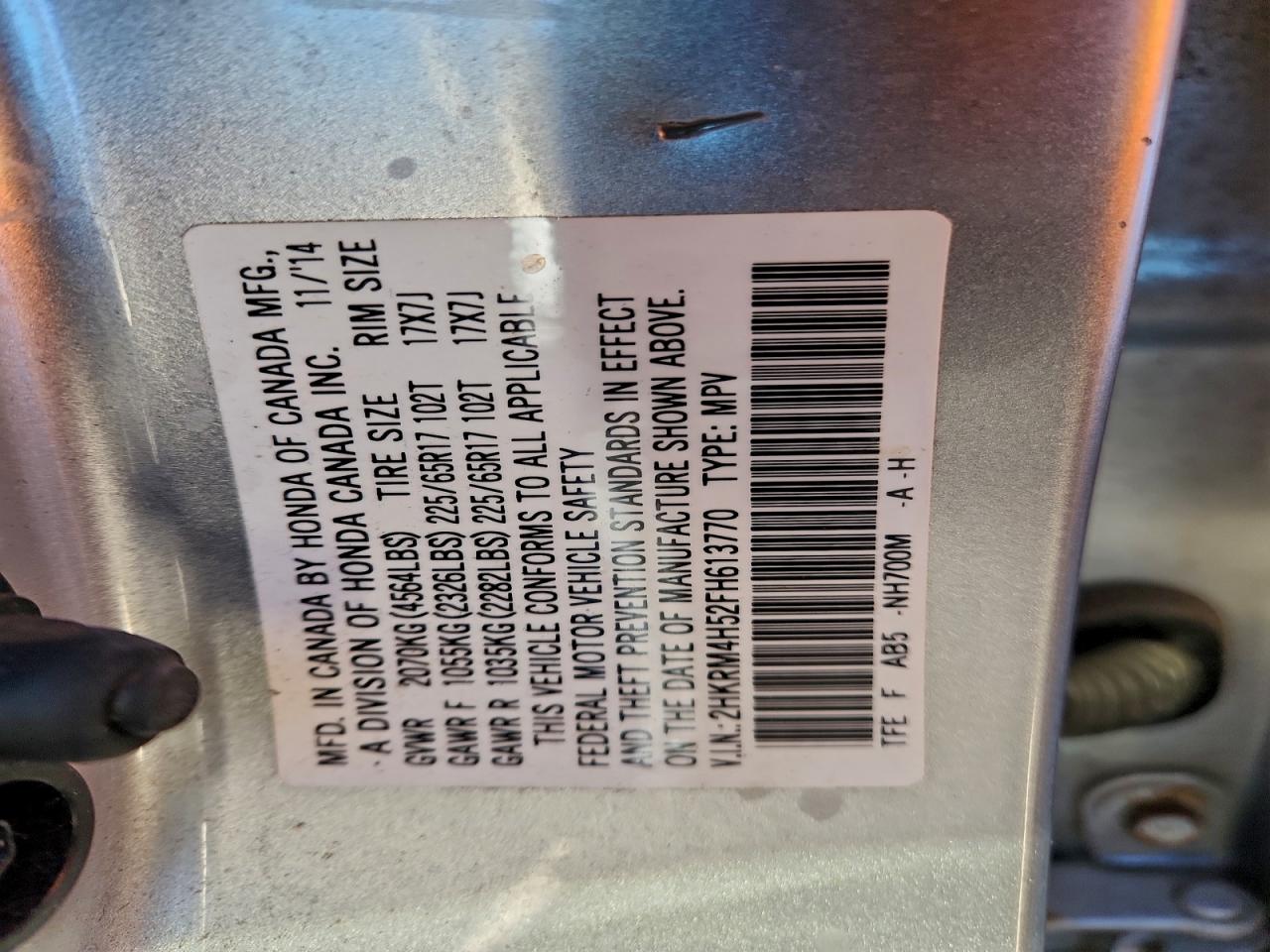 2015 HONDA CR-V EX photo 13