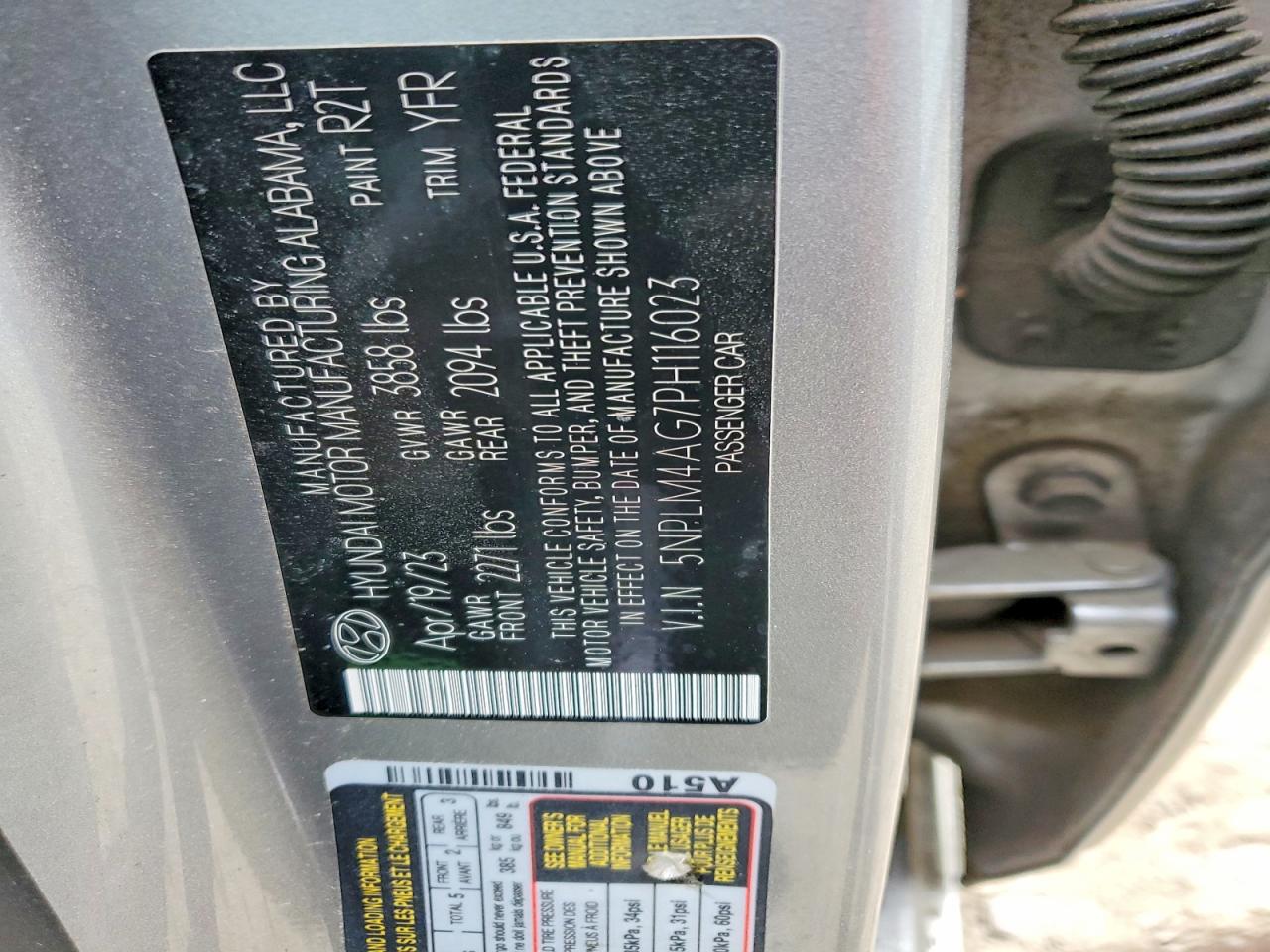 2023 HYUNDAI ELANTRA SEL photo 12