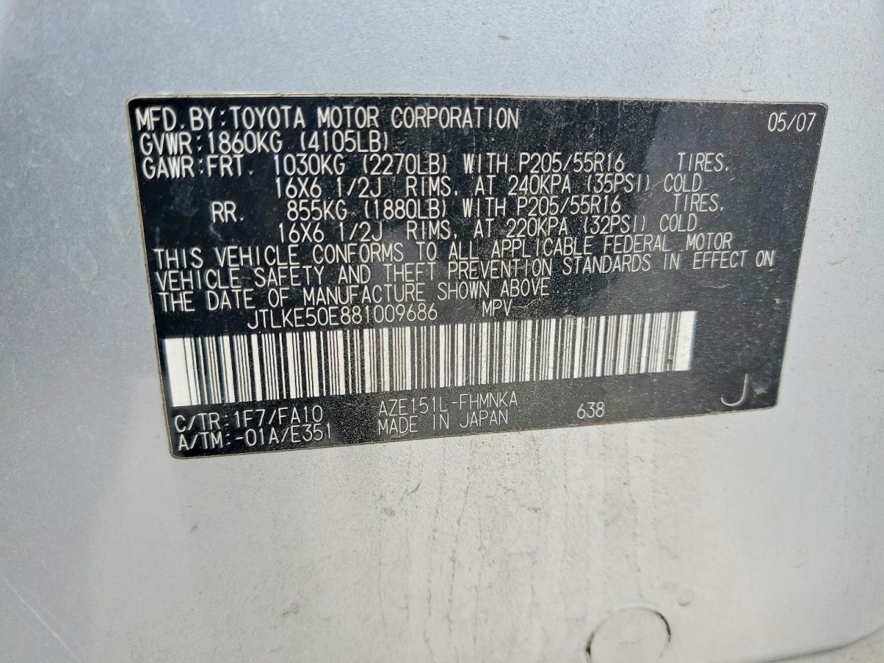 2008 TOYOTA SCION XB photo 12