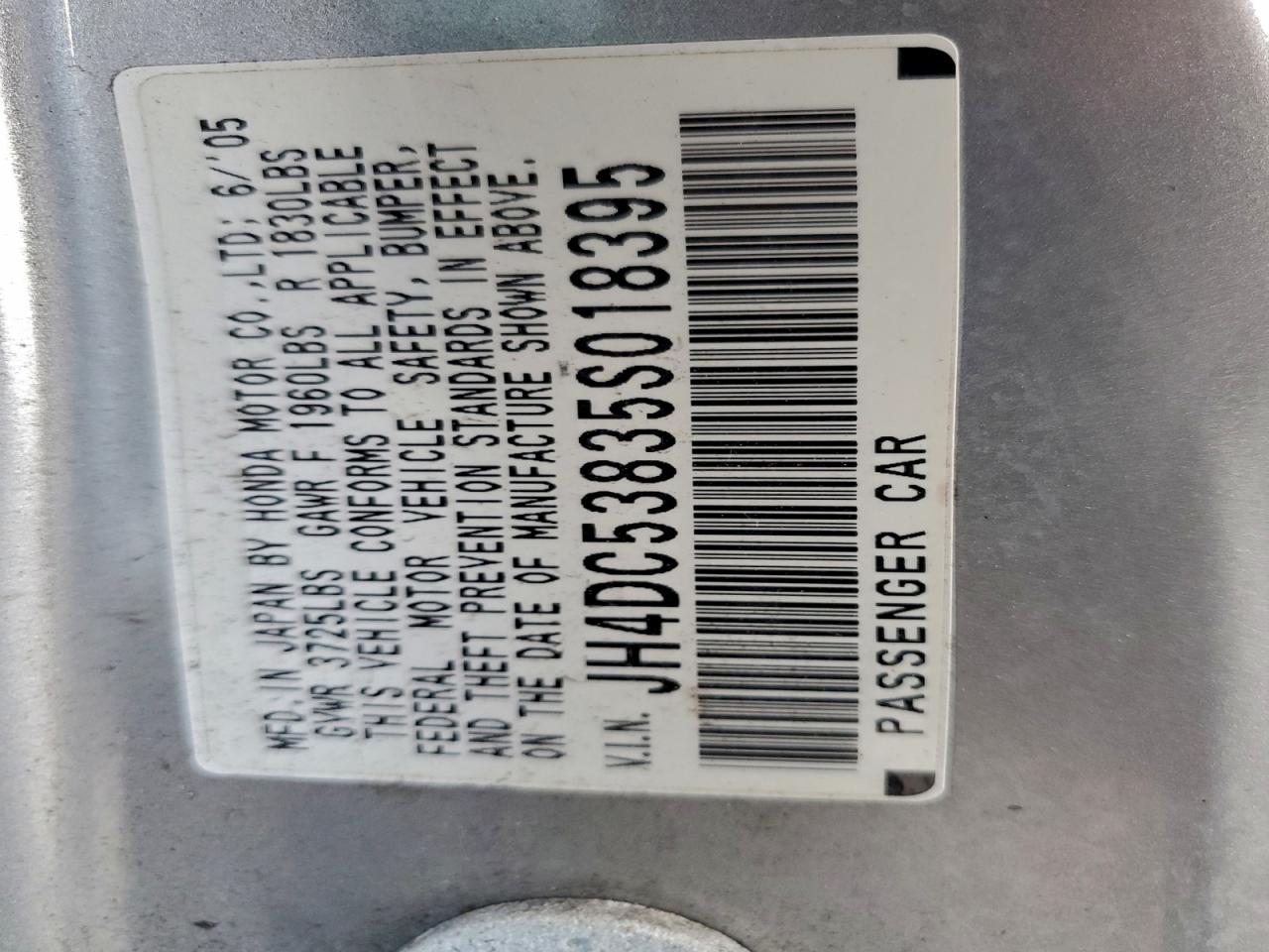 2005 ACURA RSX photo 13