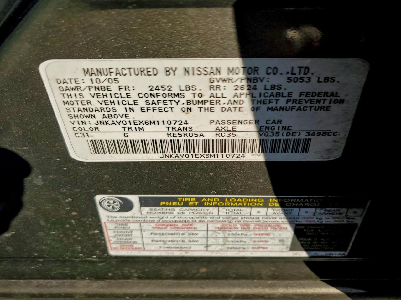 2006 INFINITI M35 BASE photo 12