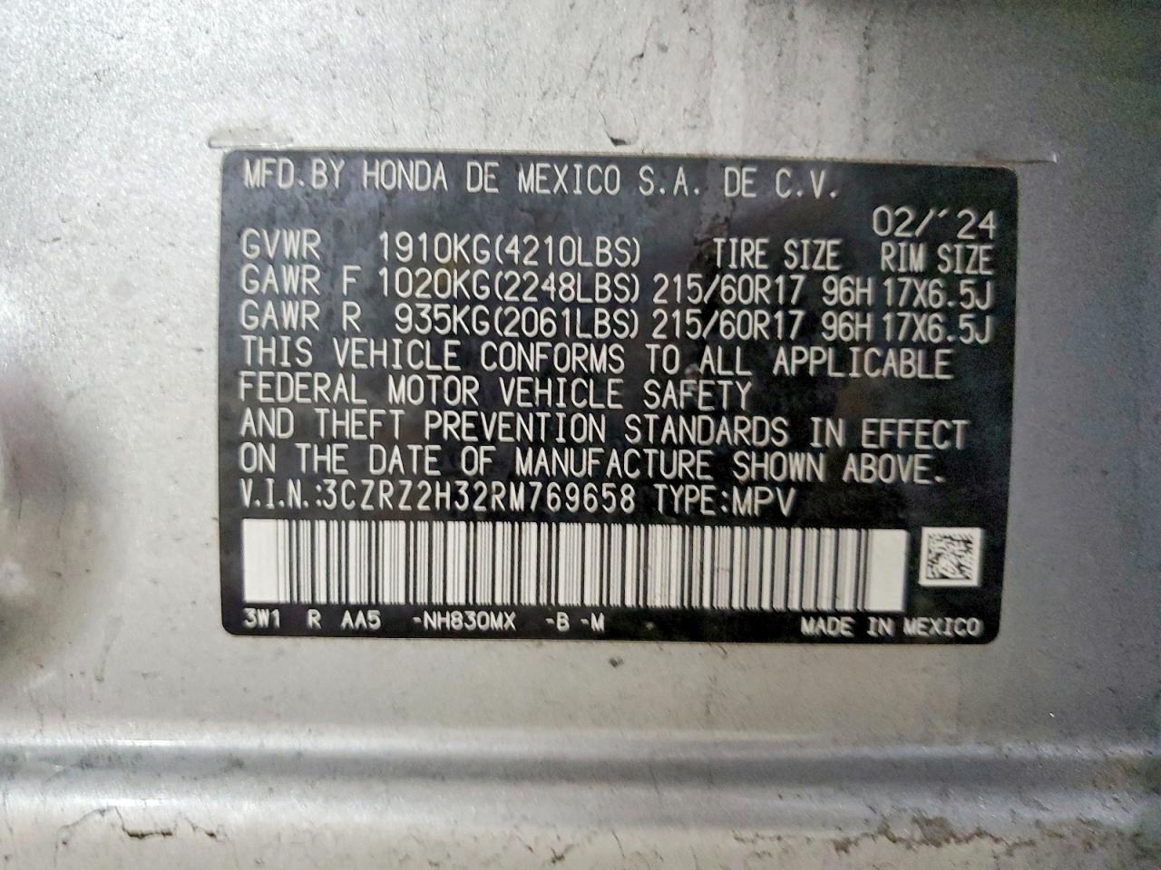 2024 HONDA HR-V LX photo 13