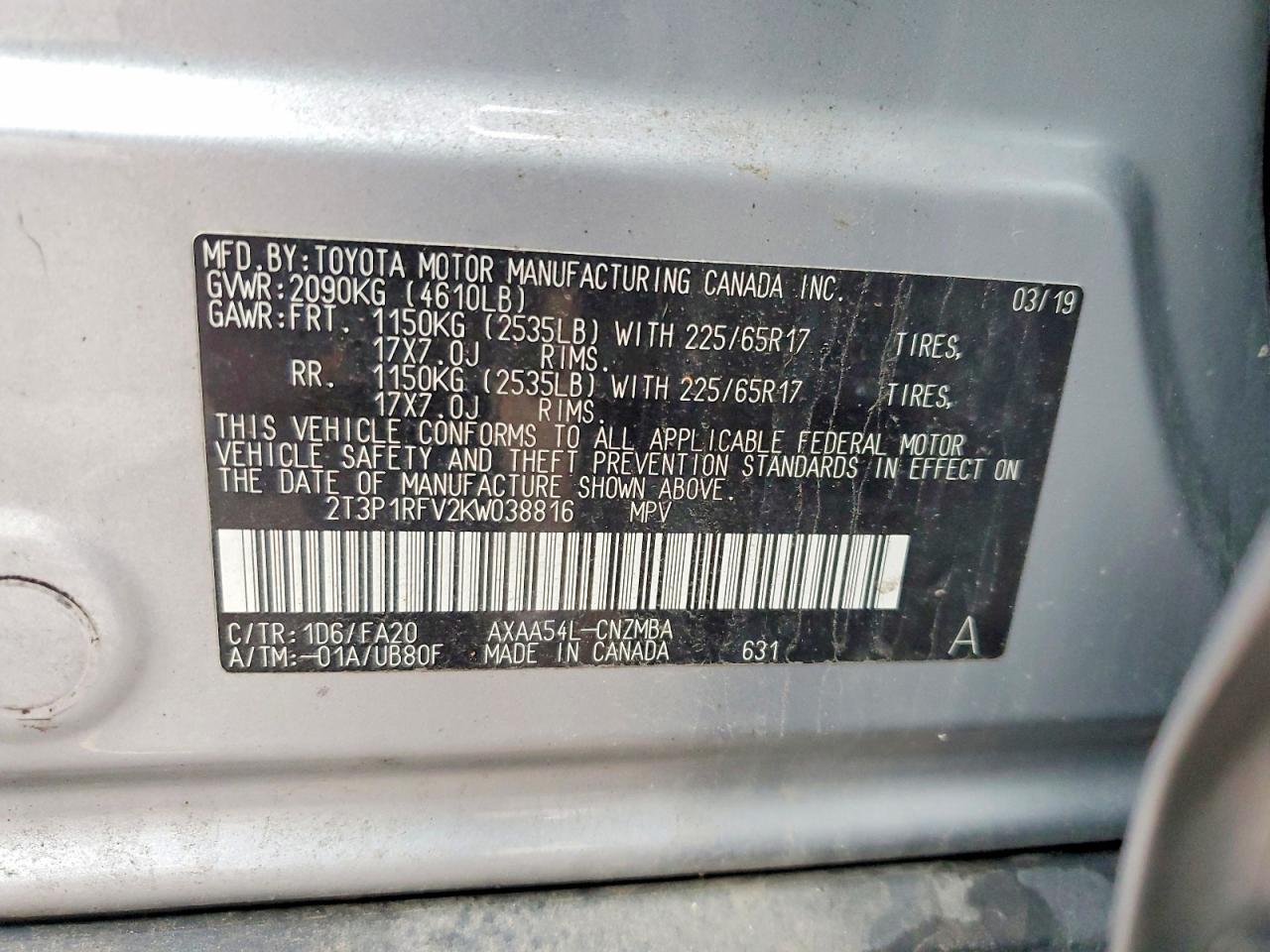 2019 TOYOTA RAV4 XLE photo 14
