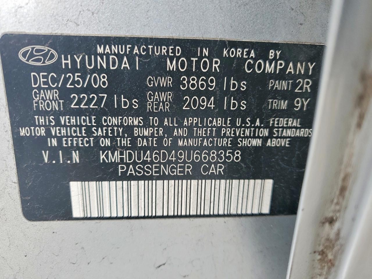 2009 HYUNDAI ELANTRA GLS photo 13
