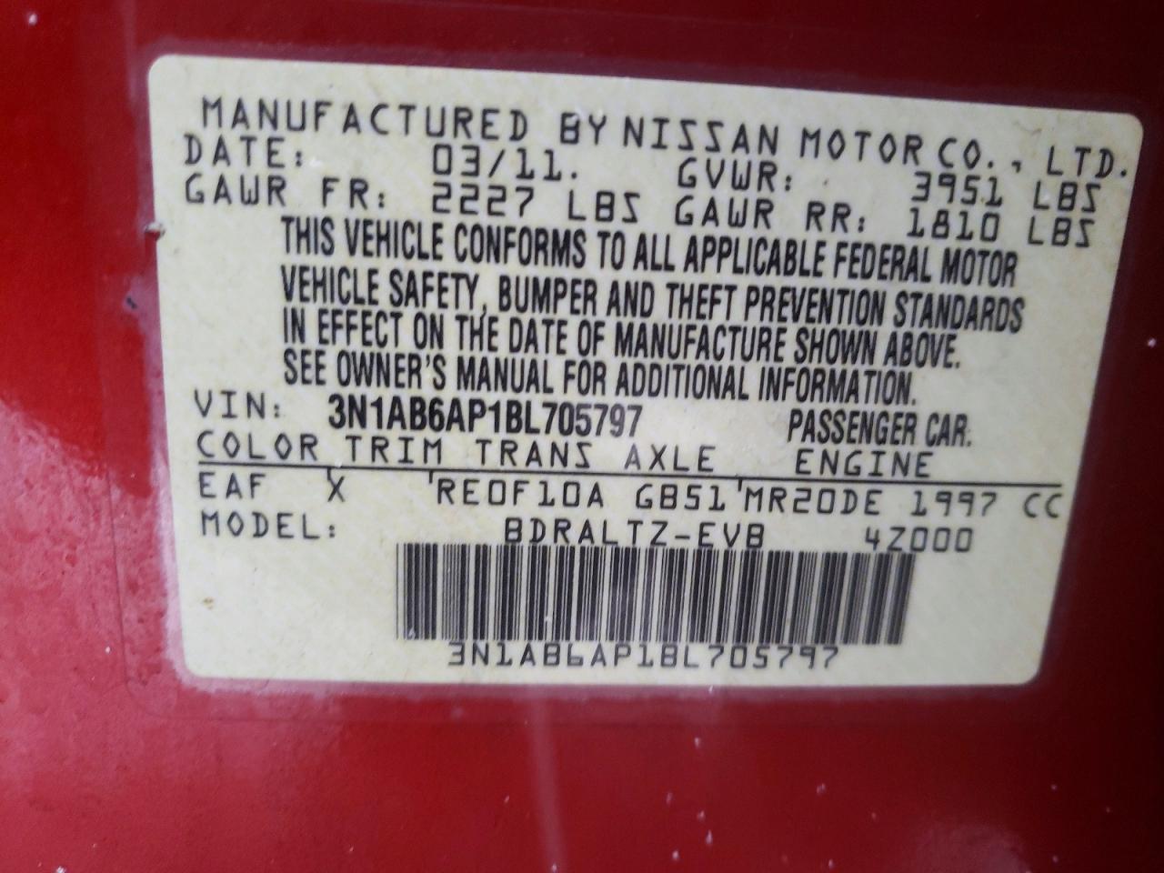 2011 NISSAN SENTRA 2.0 photo 12