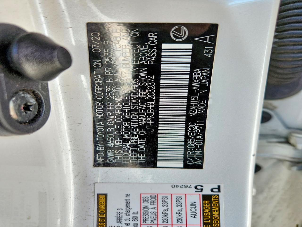 2020 LEXUS UX 250H photo 13