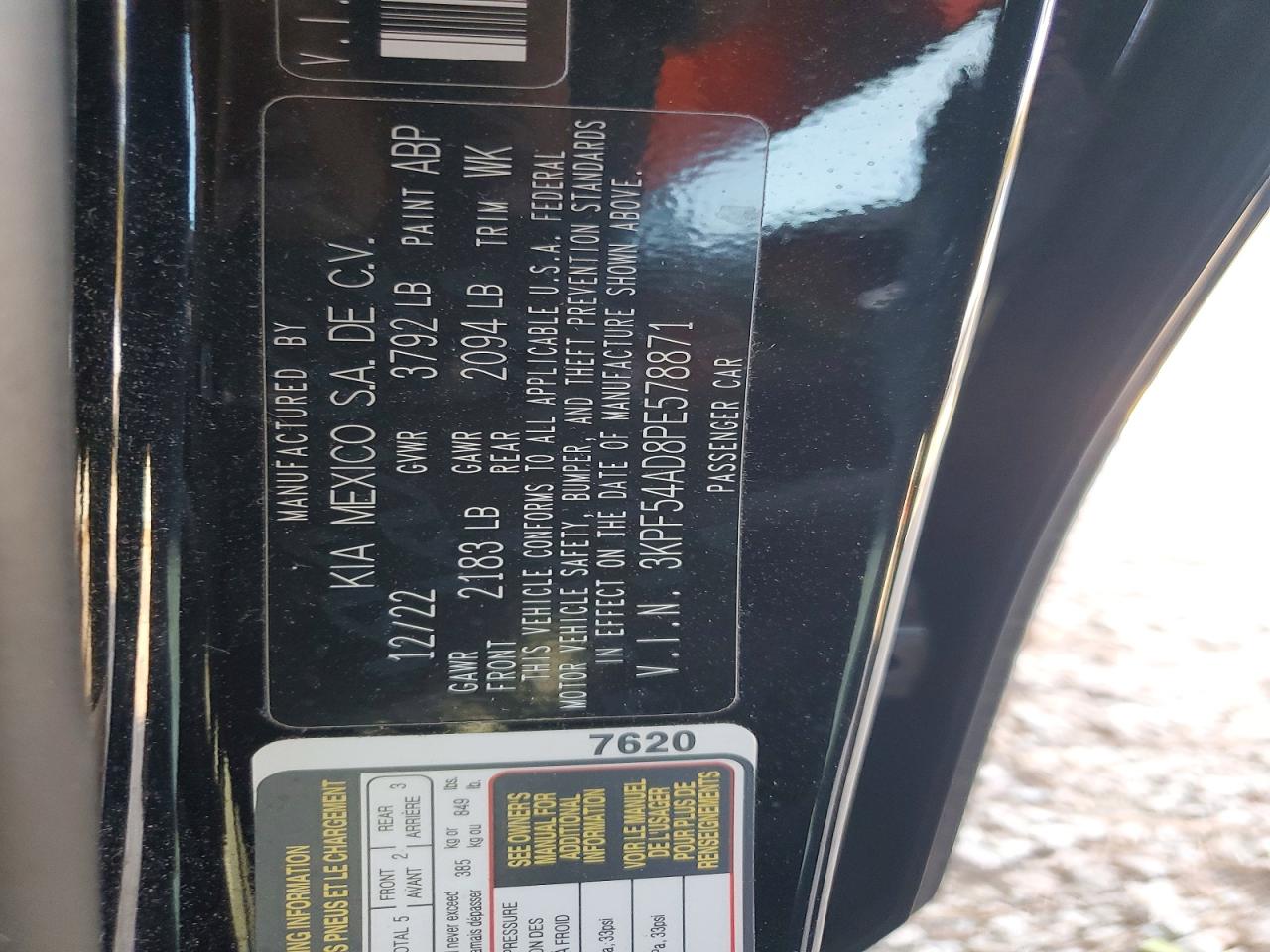2023 KIA FORTE GT LINE photo 12