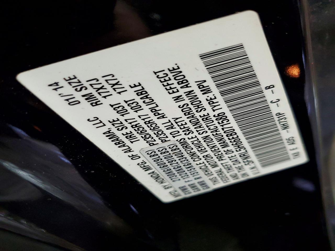 2014 HONDA ODYSSEY EXL photo 13