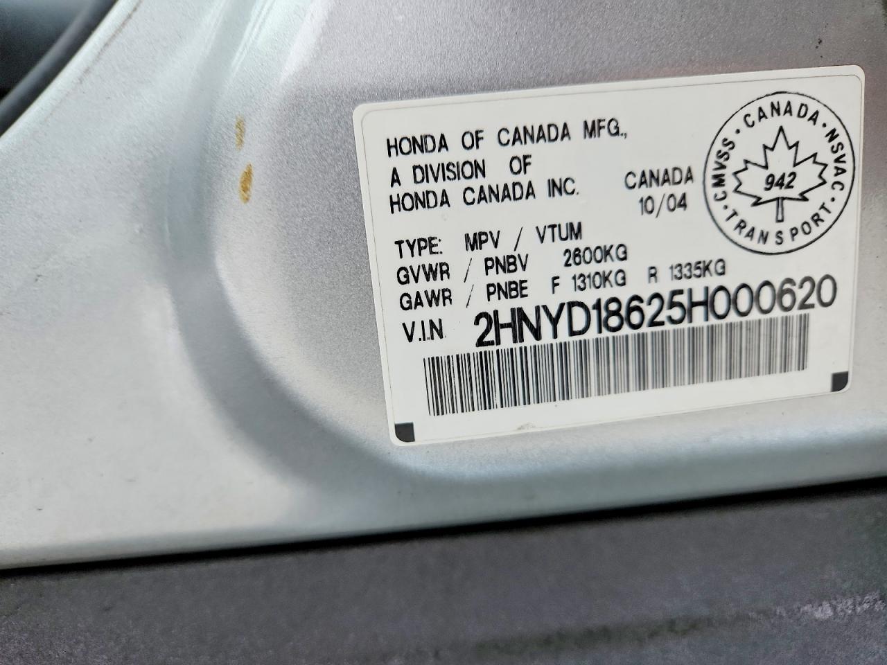 2005 ACURA MDX TOURING photo 13