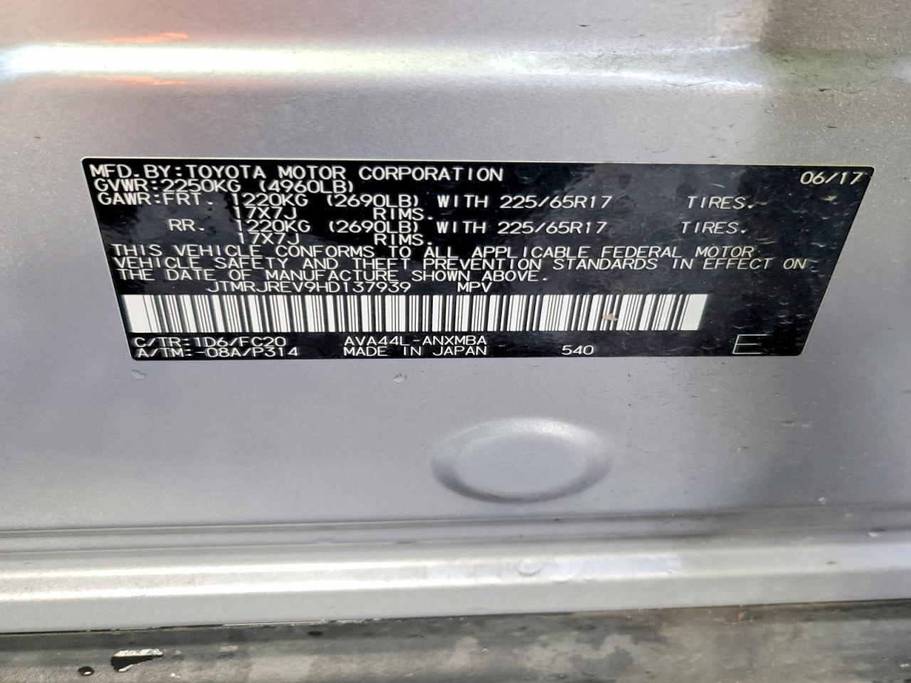 2017 TOYOTA RAV4 HV LE photo 13
