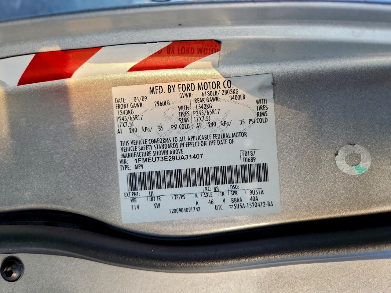 2009 FORD EXPLORER XLT photo 14