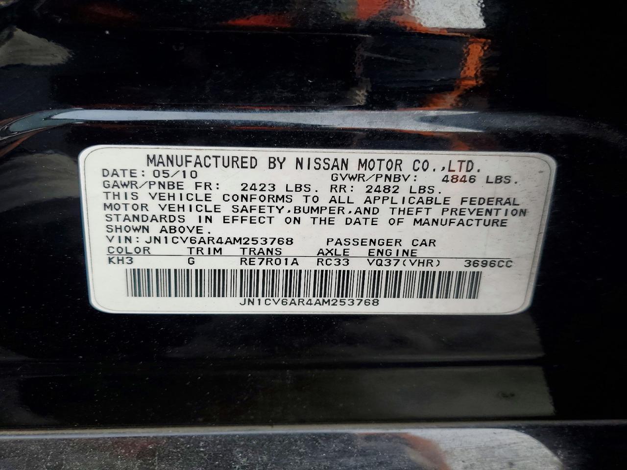 2010 INFINITI G37 photo 12