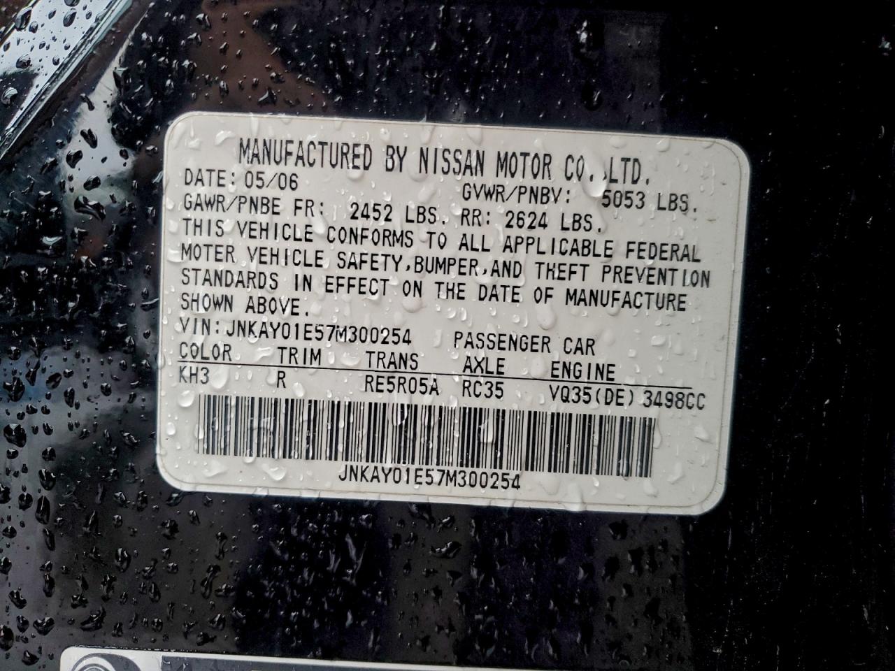 2007 INFINITI M35 BASE photo 12