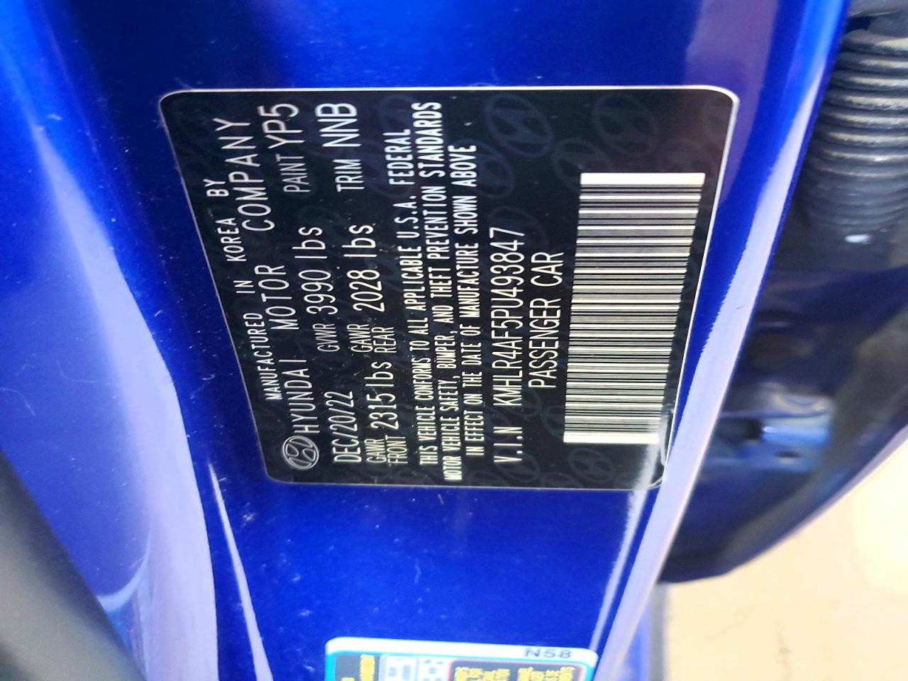 2023 HYUNDAI ELANTRA N LINE photo 12