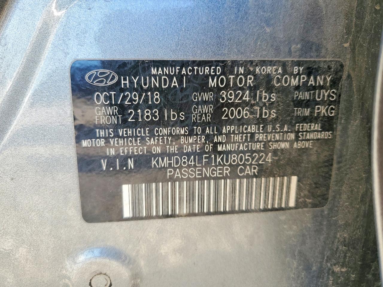 2019 HYUNDAI ELANTRA SEL photo 12
