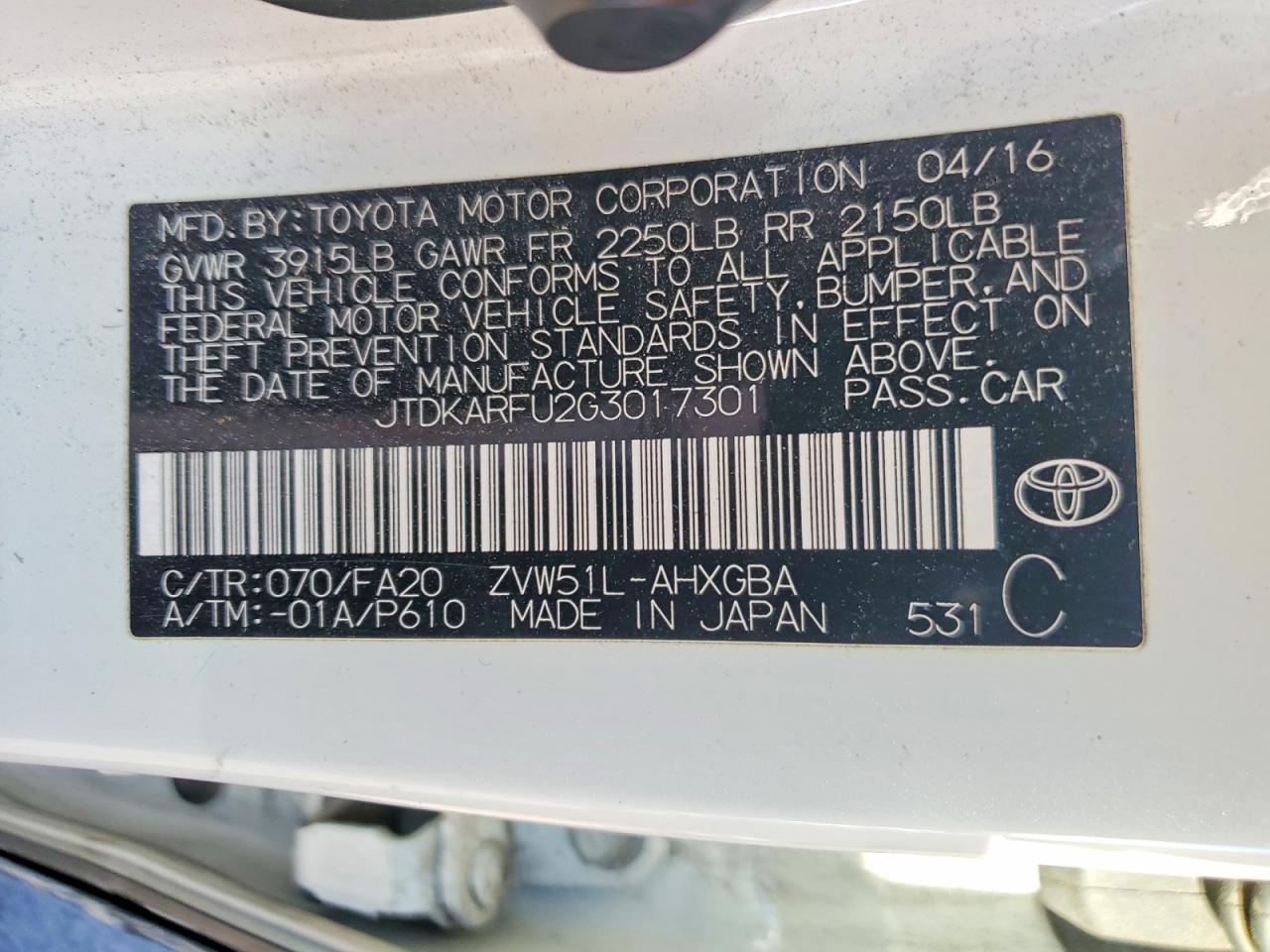 2016 TOYOTA PRIUS photo 13