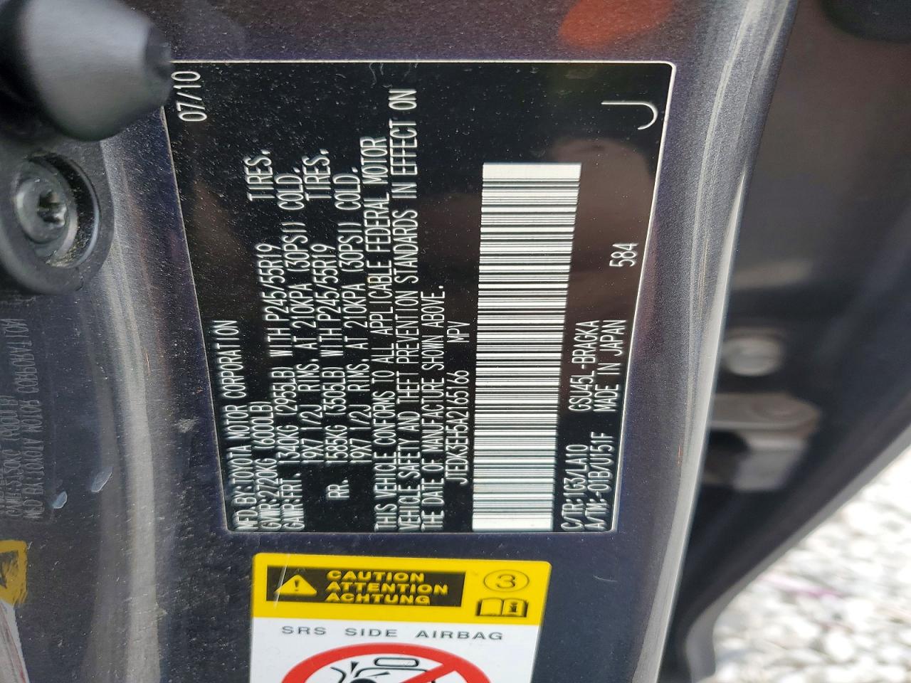 2010 TOYOTA HIGHLANDER LIMITED photo 13
