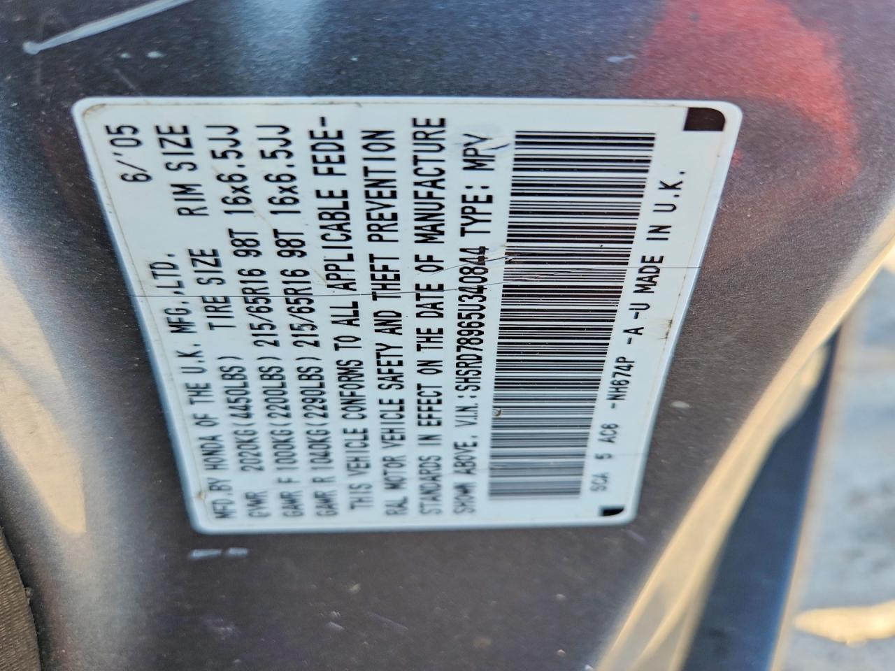 2005 HONDA CR-V SE photo 13