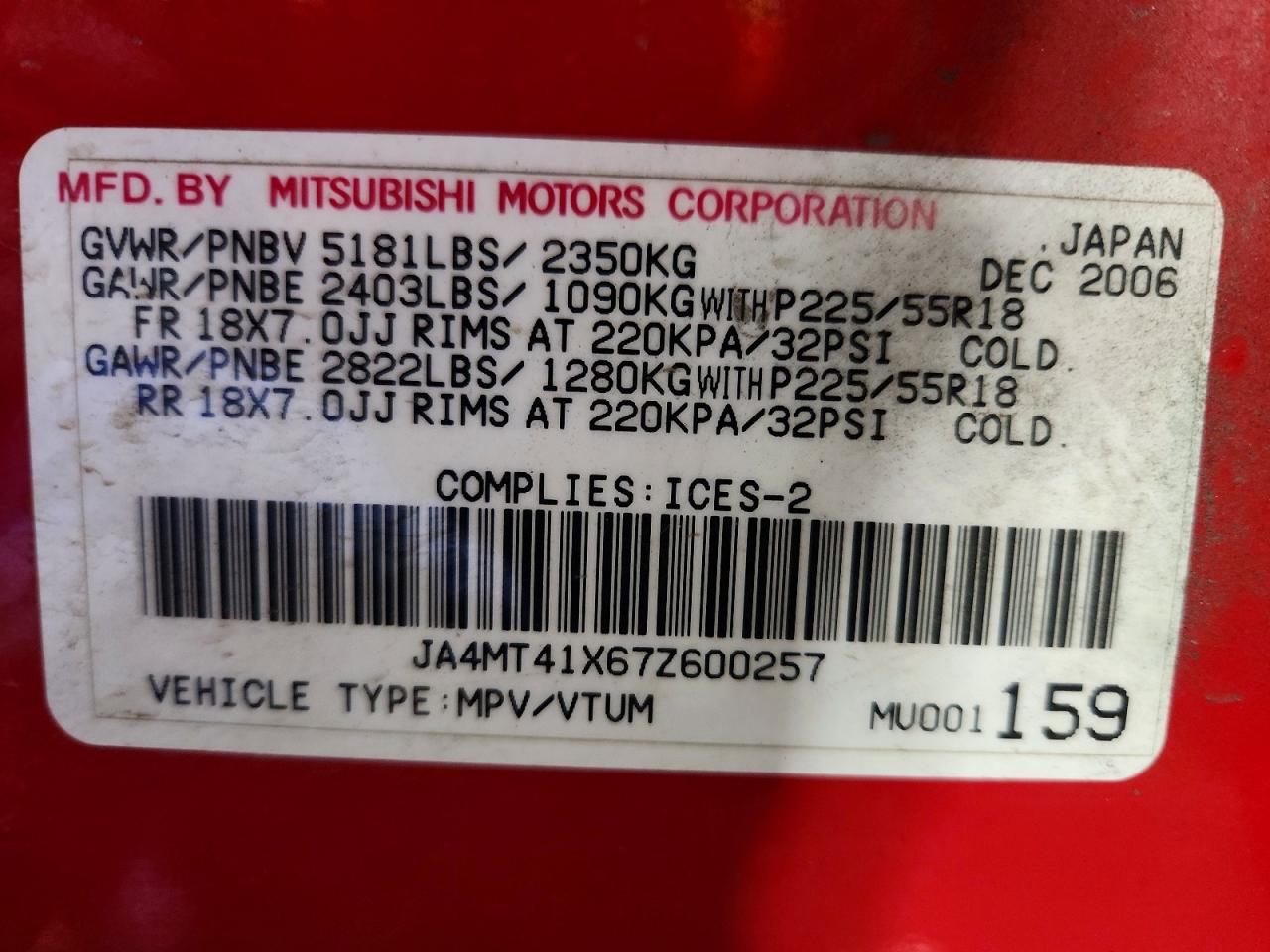 2007 MITSUBISHI OUTLANDER XLS photo 13