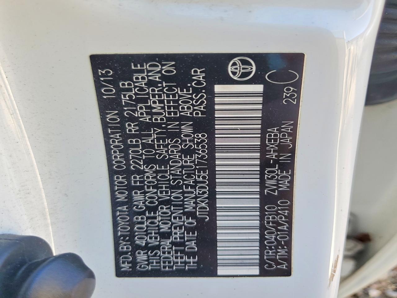 2014 TOYOTA PRIUS photo 12