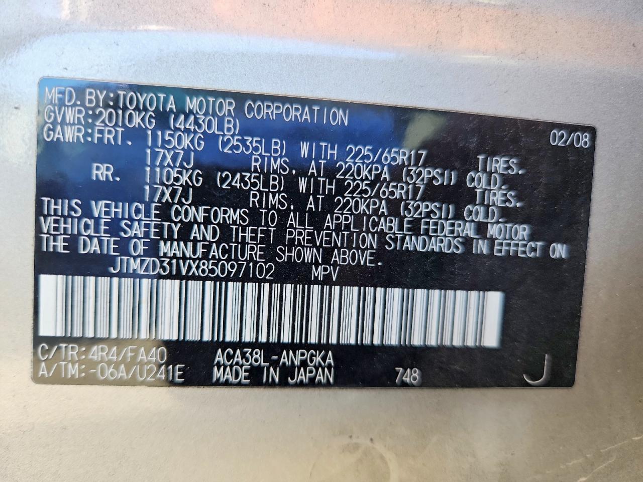 2008 TOYOTA RAV4 LIMITED photo 12