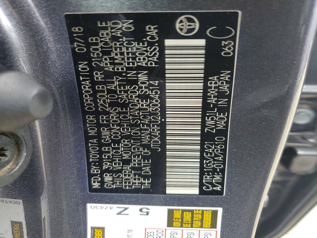 2018 TOYOTA PRIUS photo 12