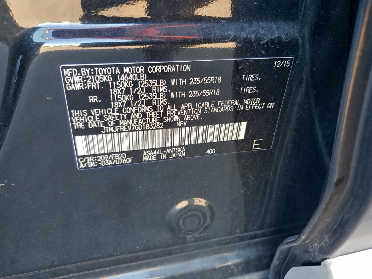 2016 TOYOTA RAV4 SE photo 12