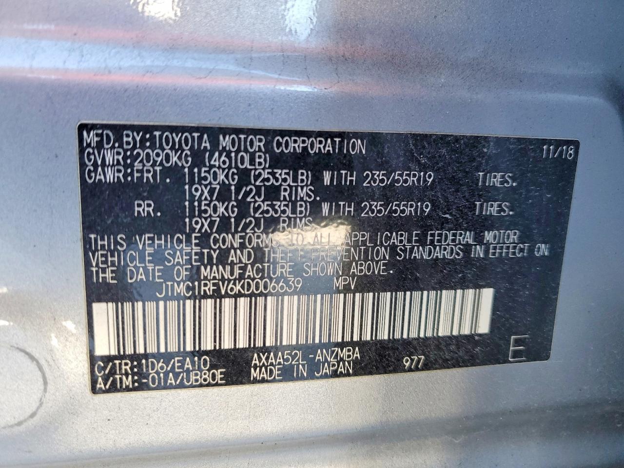 2019 TOYOTA RAV4 XLE PREMIUM photo 13